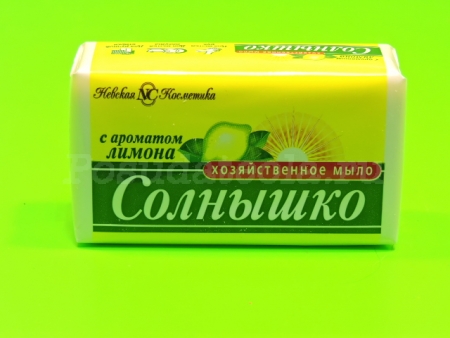 Мыло хозяйственное "Солнышко Лимон" 140г 4 шт в уп.